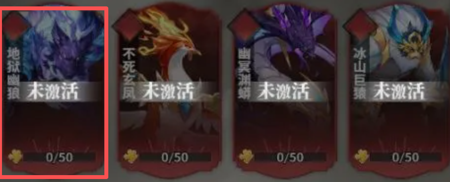 终焉赵云技能效果展示图