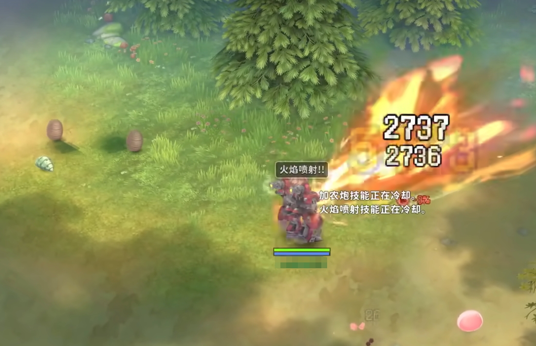 仙境传说3机械工匠职业转职界面