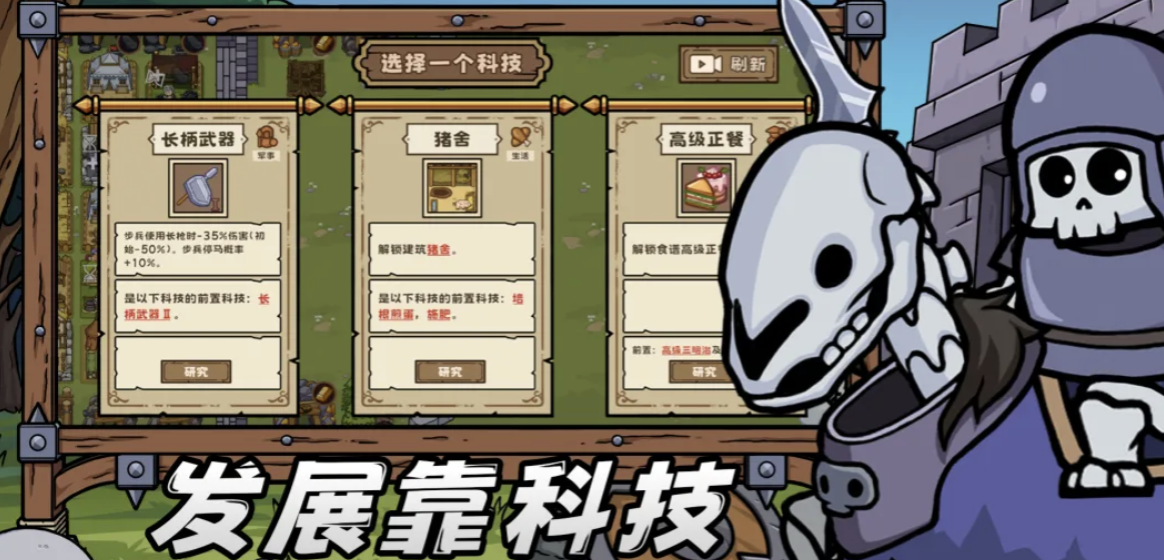 繁盛时代兑换码输入操作示意图