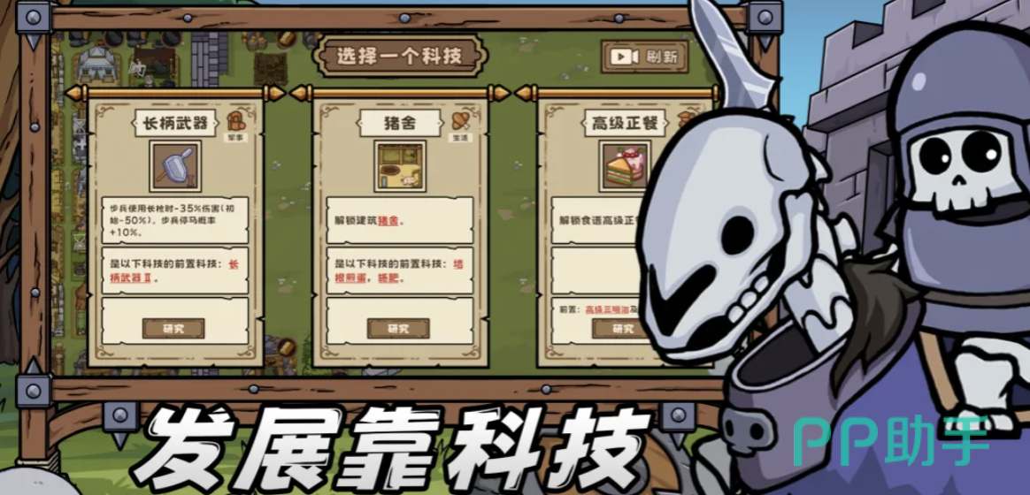 繁盛时代兑换码输入操作示意图