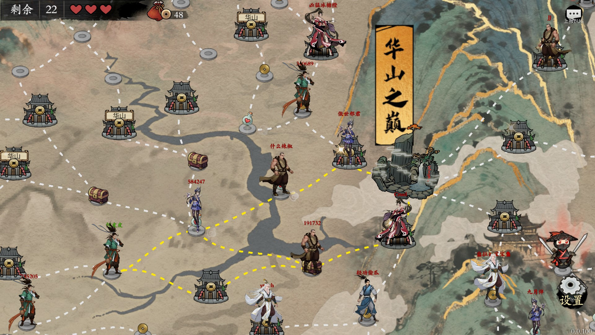 背包闯江湖游戏宣传图