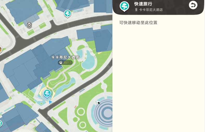 崩坏因缘精灵寻包记任务起始场景:卡卡蒂尼大酒店外景