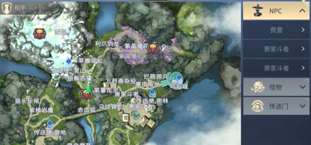 斗破苍穹斗帝之路世界BOSS刷新时间及掉落攻略分享