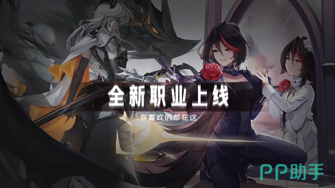 决斗学院游戏界面示意图