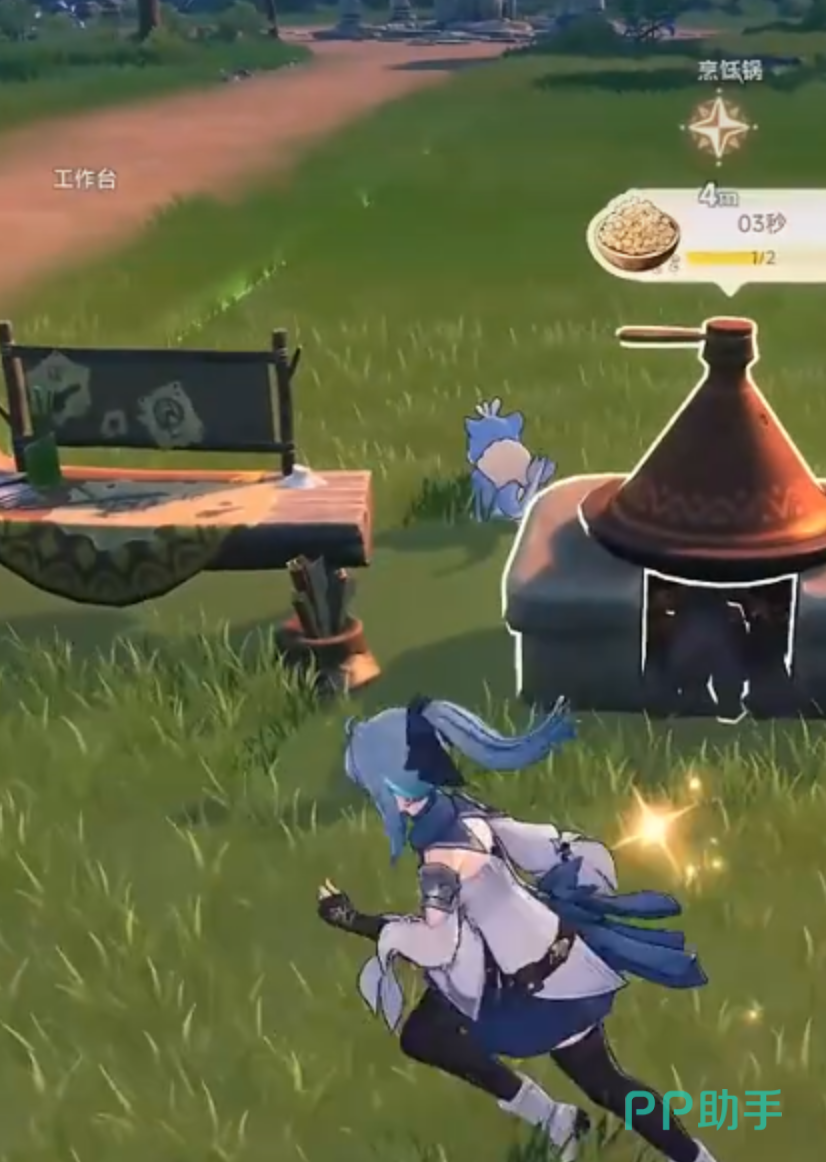蓝色星原旅谣烹饪系统界面示意图