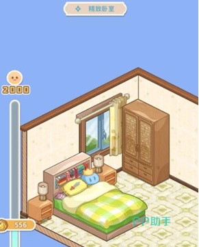 金币循环操作流程图