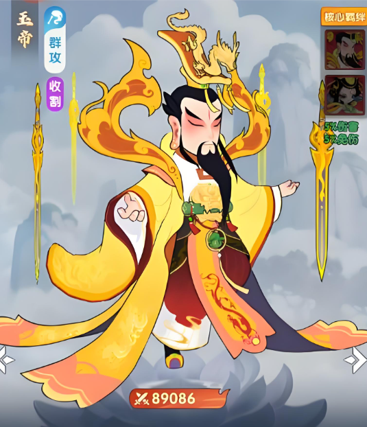 三界历练与天帝战界面图
