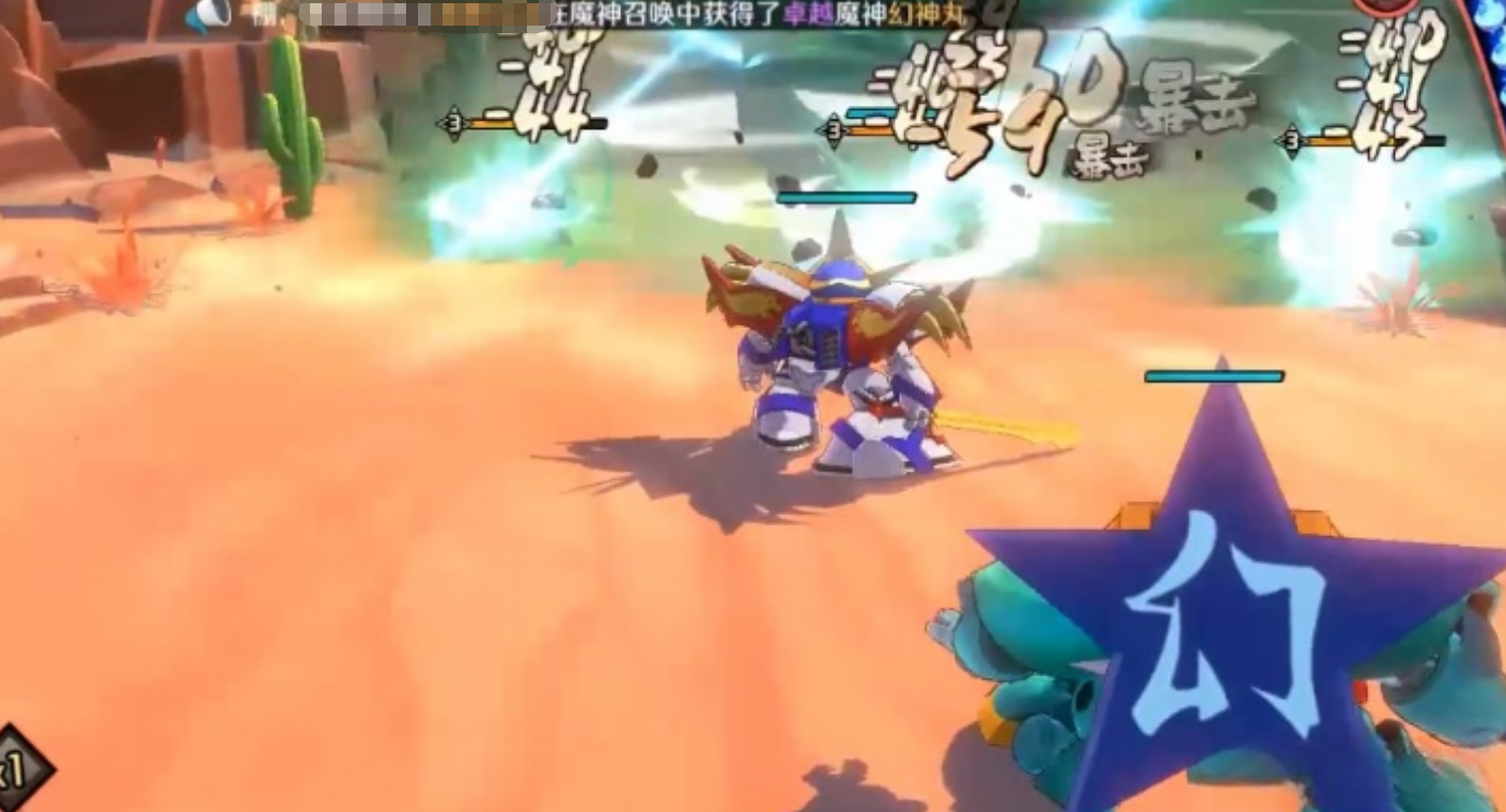 魔神英雄传灼烧连击流阵容示意图