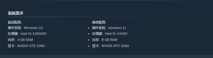 biubiu加速器界面展示图