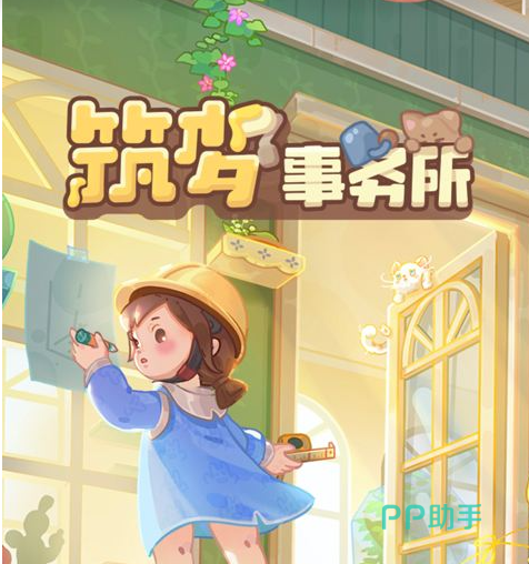 香香的奶茶店整体效果参考图