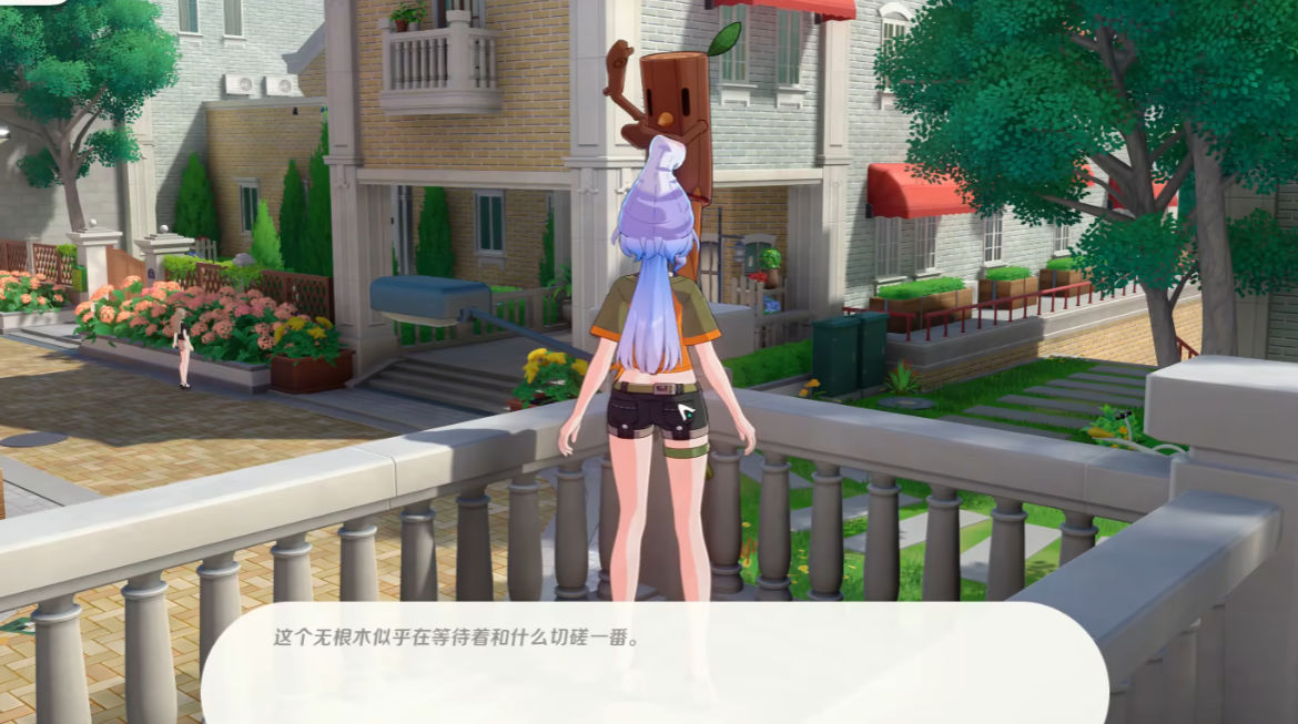 14号与15号无根木位置标注图