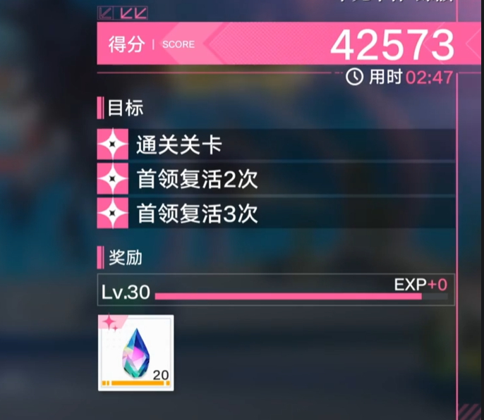 技能循环与资源分配示意图