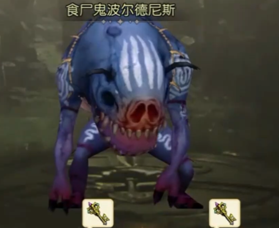 深渊裂隙首领战机制解析图