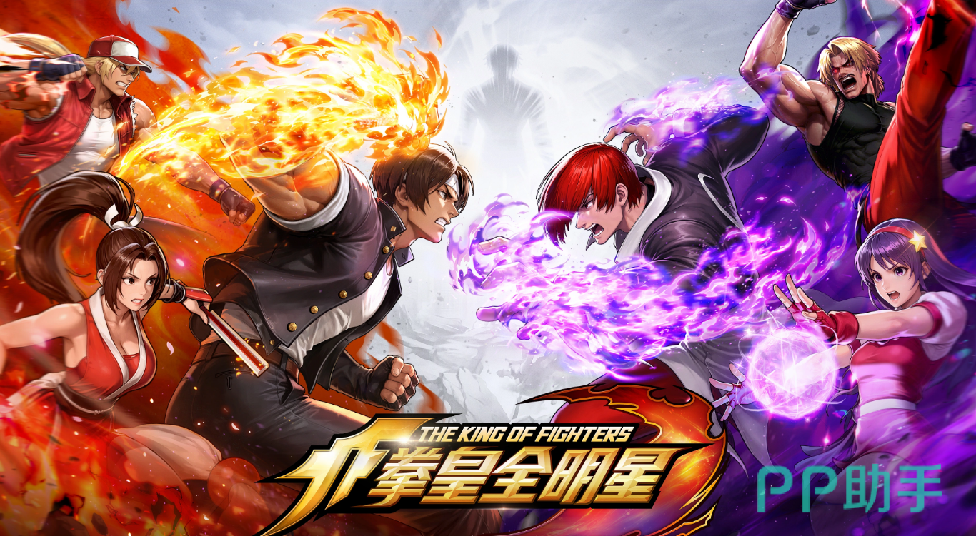 拳皇全明星八神庵角色展示图