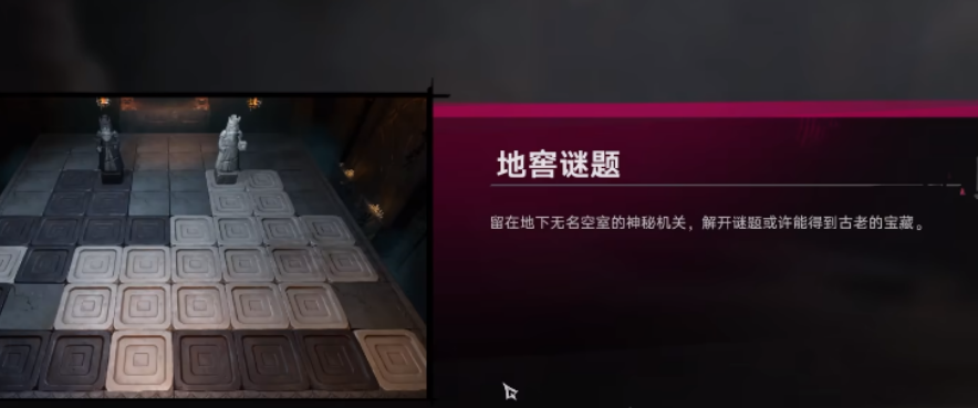 遗忘之海黑白棋对弈技巧全解析：提升胜率的实用策略