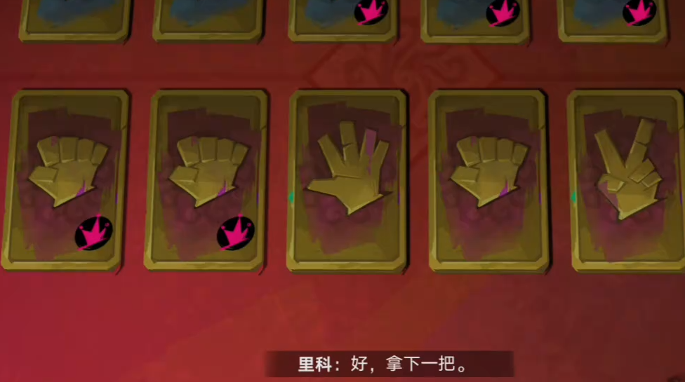 丁零当啷卡组对比示意
