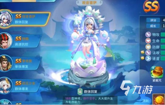 仙灵物语仙盟攻城战玩法详解:规则、技巧与获胜策略