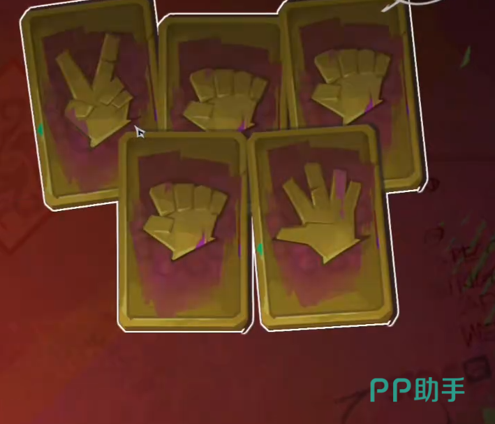丁零当啷对战过程界面