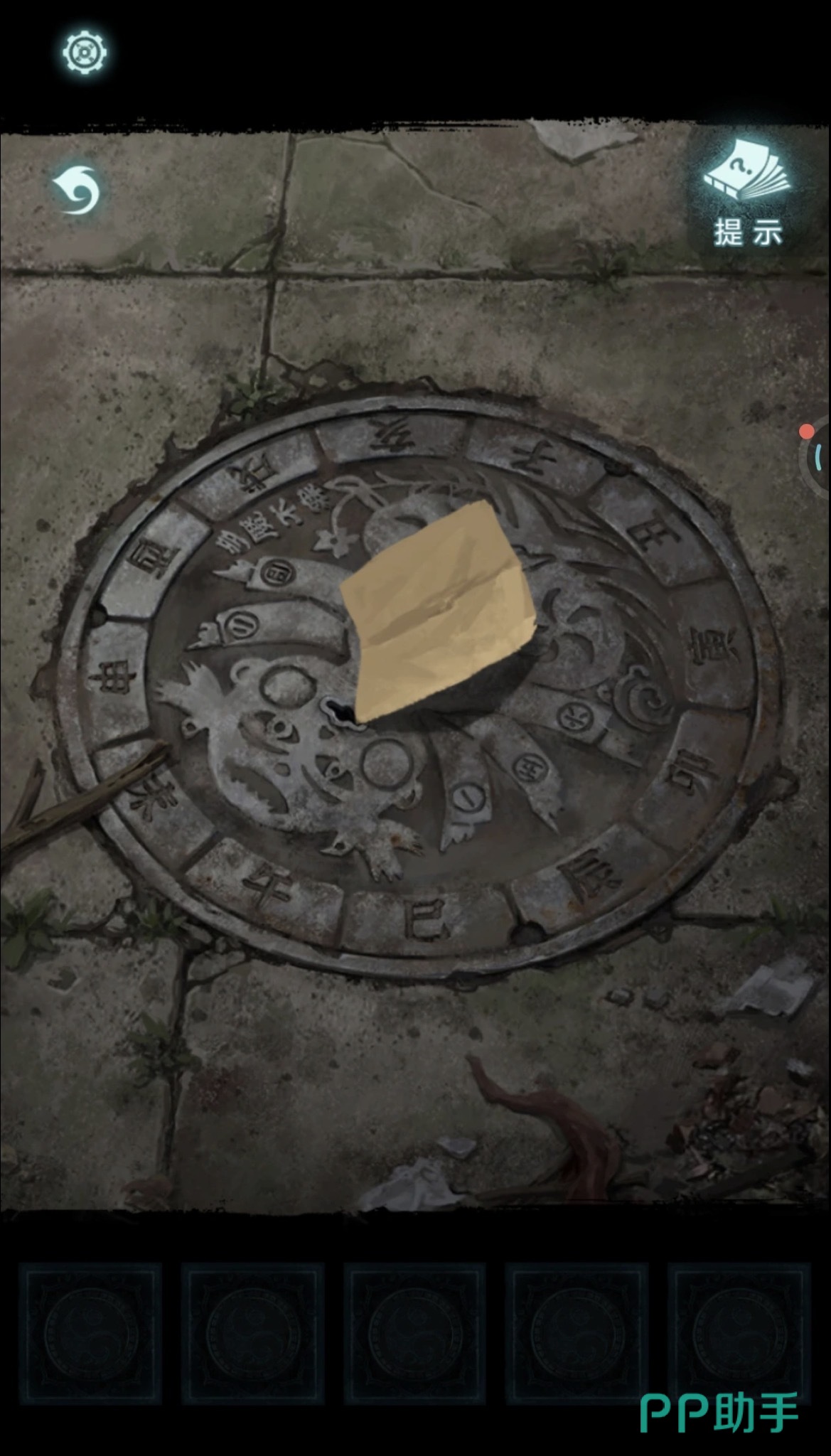纸嫁衣9糖马碎块特写示意