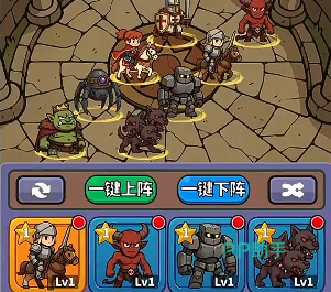 T0阵容综合对比示意图