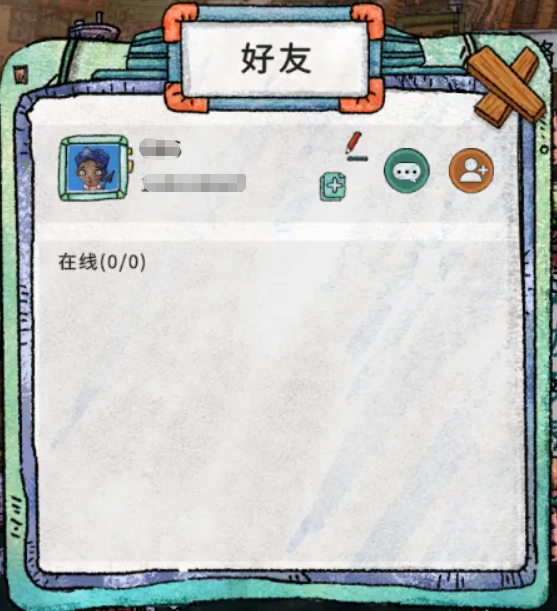 破烂水手地图导航与解谜界面示意图