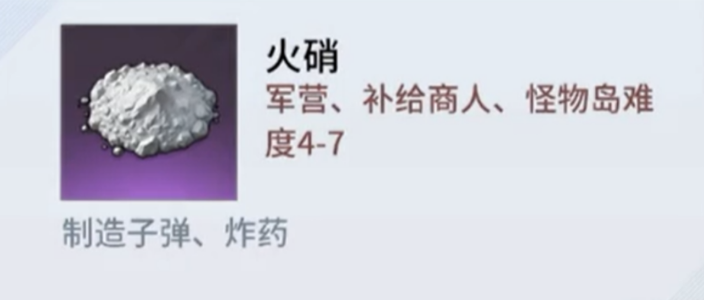 海域重启暑期活动界面截图:翻卡抽奖机制说明