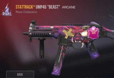 UMP45冲锋枪实机展示图
