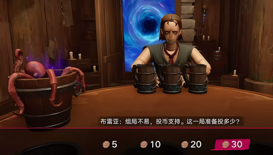 吨吨吨饮酒进度与呛咳机制示意图