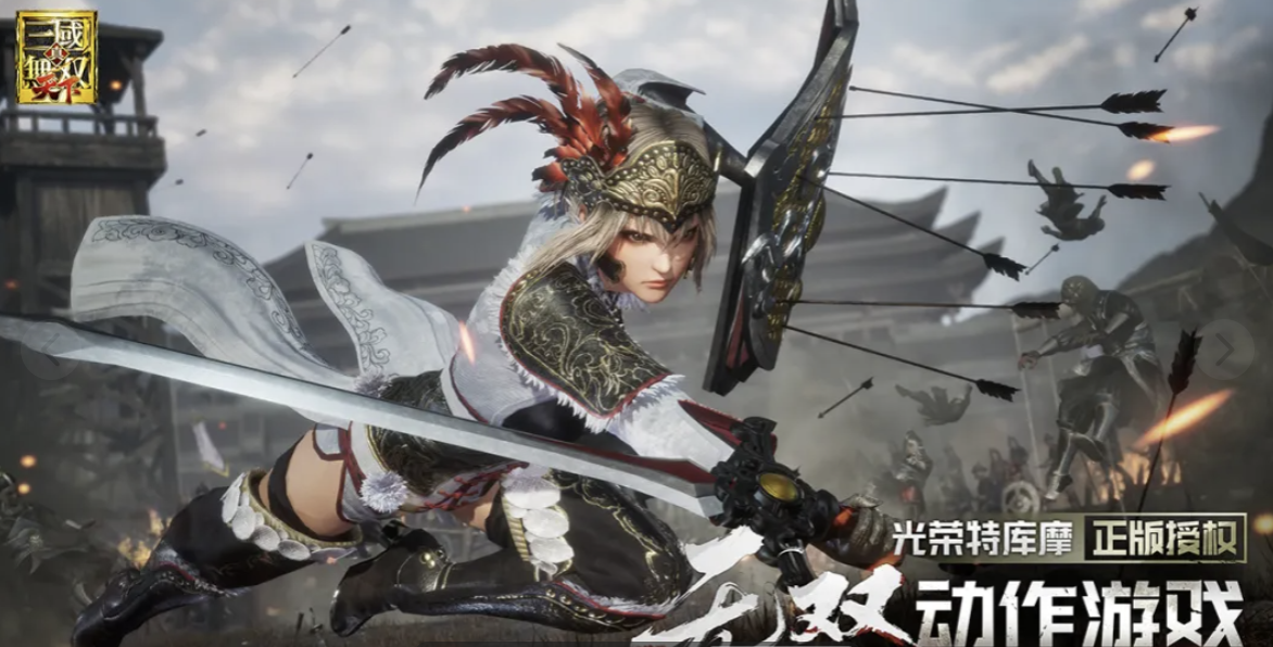 真三国无双天下貂蝉上线时间及角色详情介绍