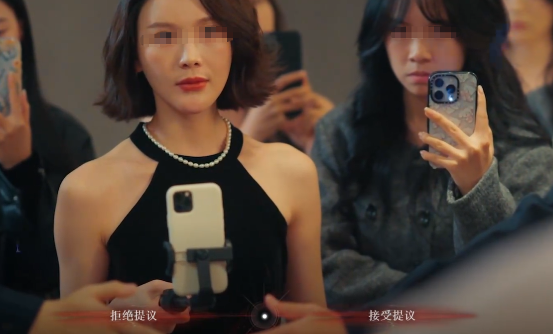 情感反诈模拟器第四章调查环节界面截图