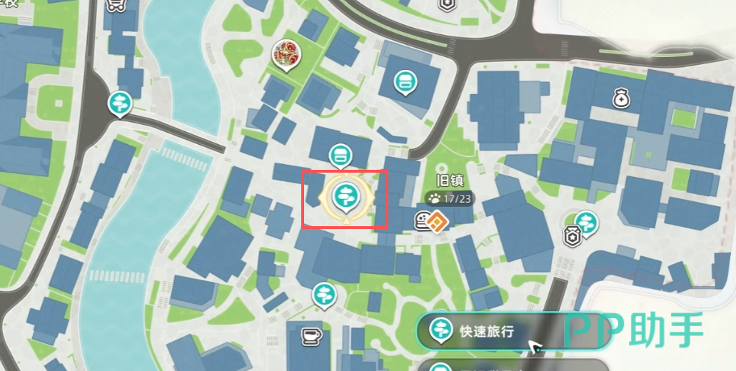 崩坏因缘精灵旧镇公园捉迷藏任务起始点示意图