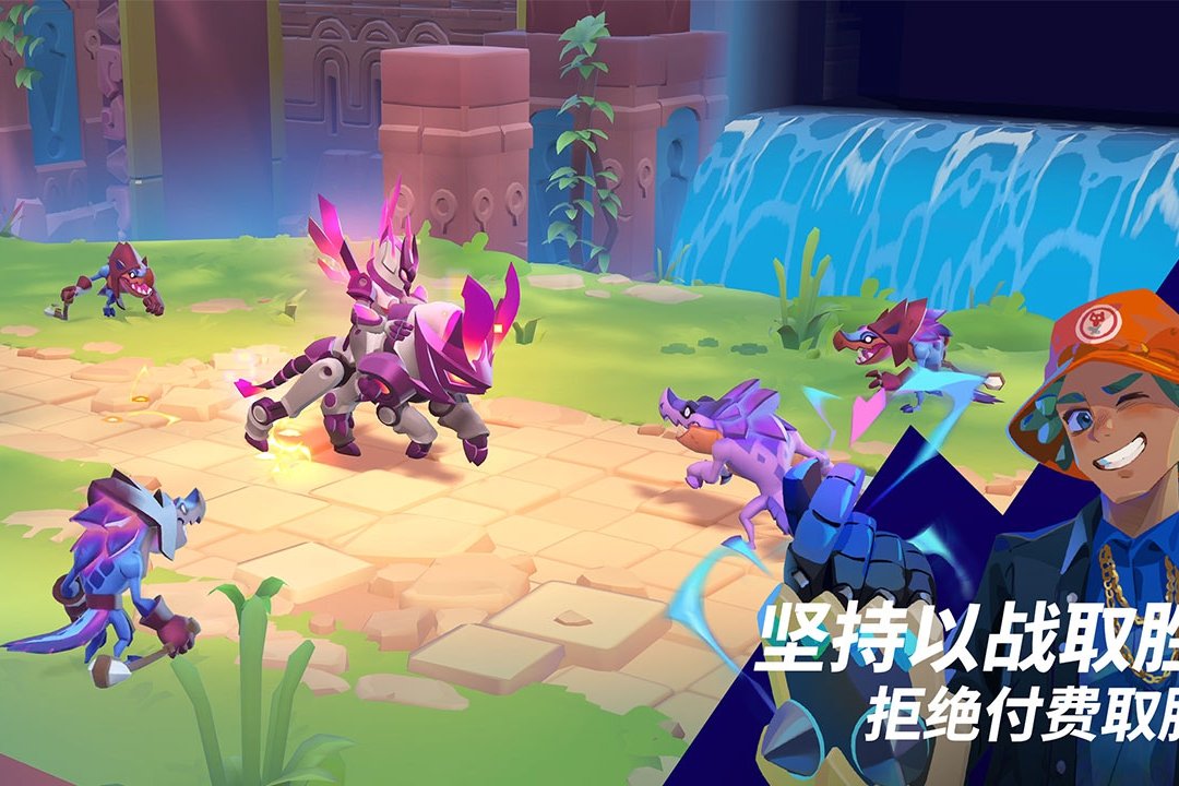 魔刻猎手武器切换系统示意