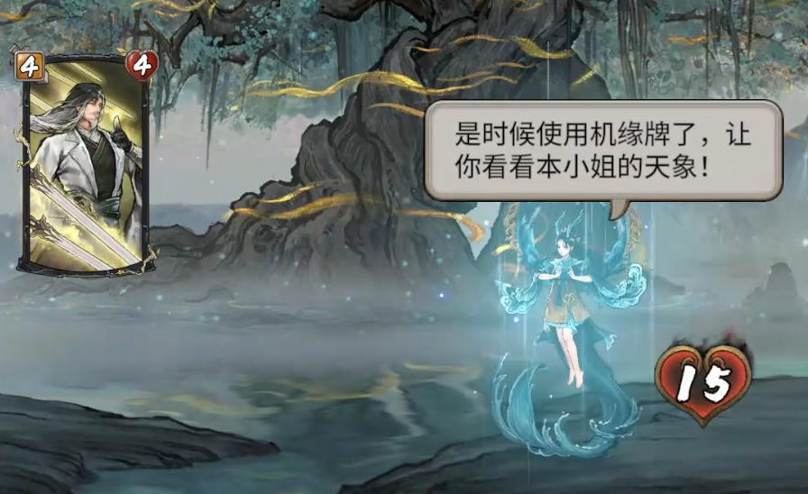 试炼奖励汇总说明