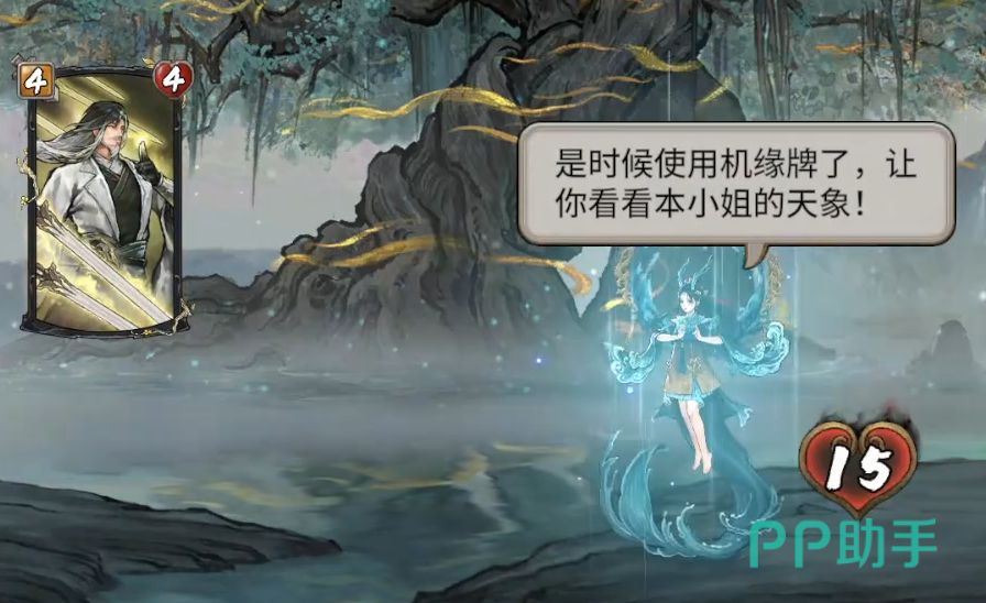 试炼奖励汇总说明