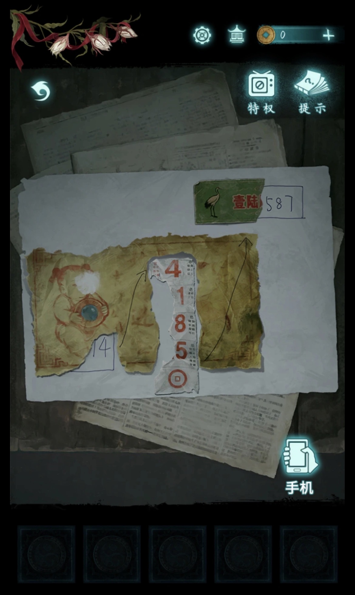 纸嫁衣9后街电线杆旁NPC交接糖马场景
