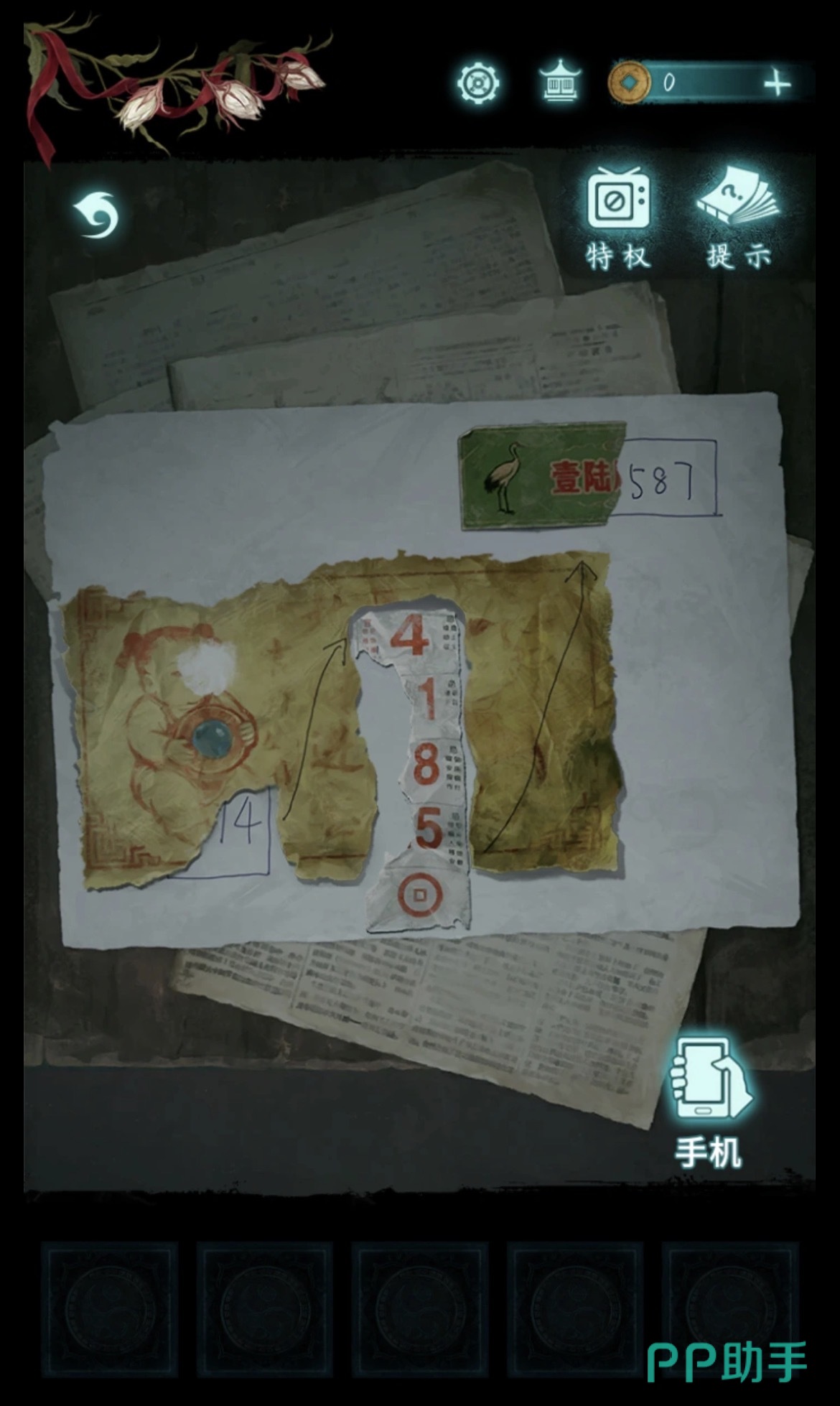 纸嫁衣9后街电线杆旁NPC交接糖马场景