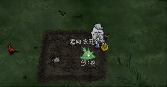 饥困荒野农耕操作界面截图
