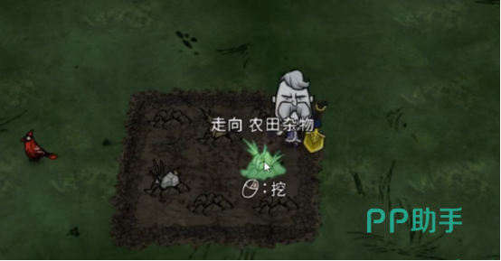 饥困荒野农耕操作界面截图