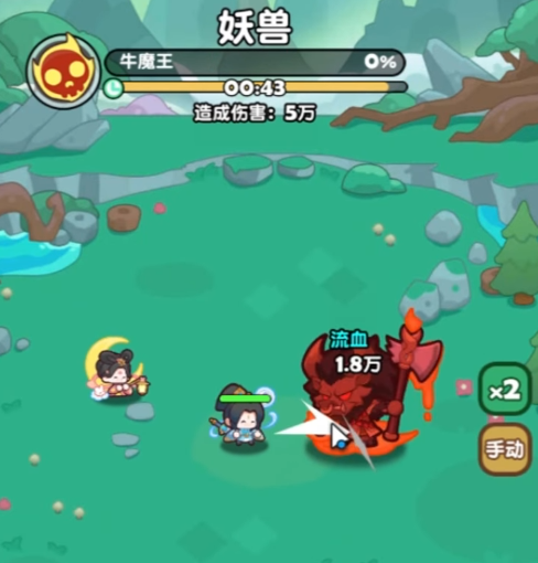四人阵容站位示意图