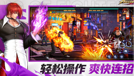 拳皇全明星八神庵强度分析与培养价值详解