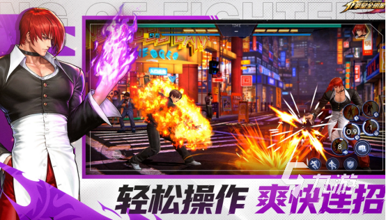 拳皇全明星八神庵强度分析与培养价值详解