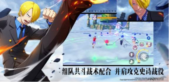 航海王集结角色养成界面展示