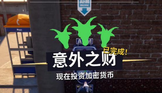 模拟山羊3手机版加油站任务通关指南与意外之财全流程详解