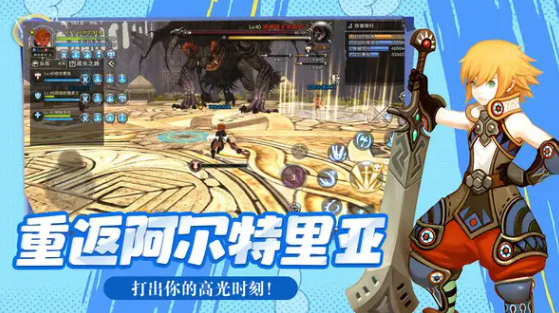 大主教巢穴入口机关示意图