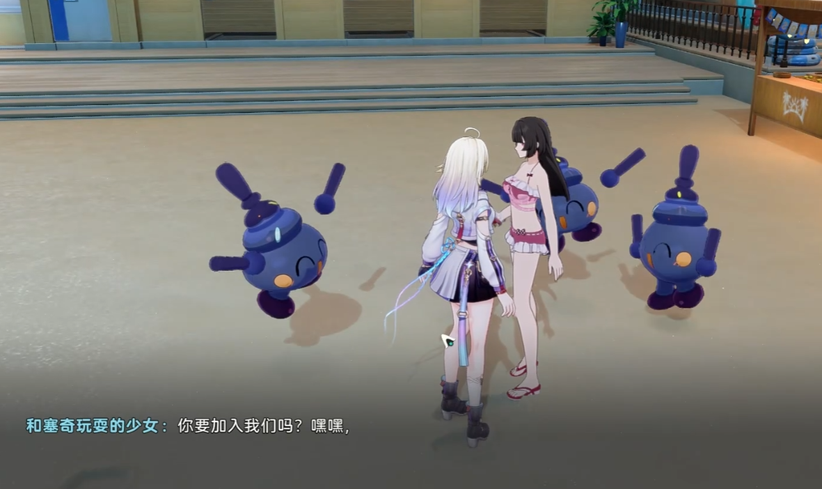 淋浴房内赛奇隐藏点位一：第二间隔间