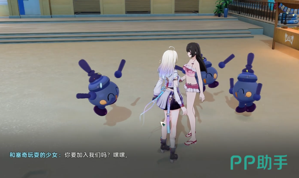 淋浴房内赛奇隐藏点位一:第二间隔间