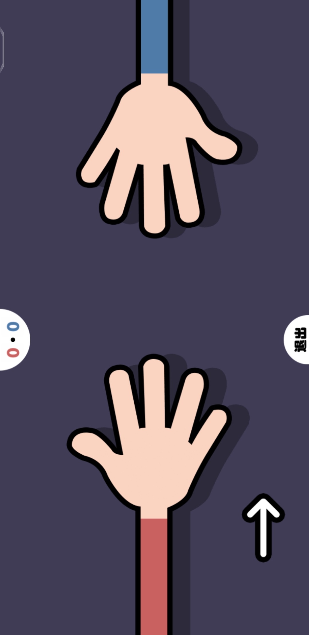 双人竞技场操作界面实机截图