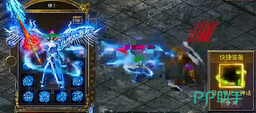 烈火斩冰雪之星界面:等级提升与冰心BUFF说明