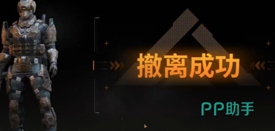 机械启元喷气背包配合技能拆家示意图