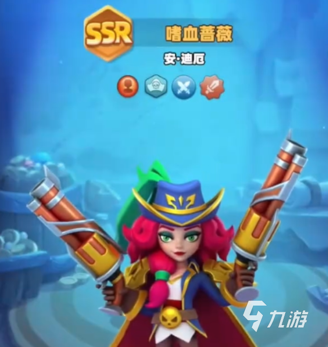 航海奇兵最强阵容搭配指南:高效角色组合与实战策略